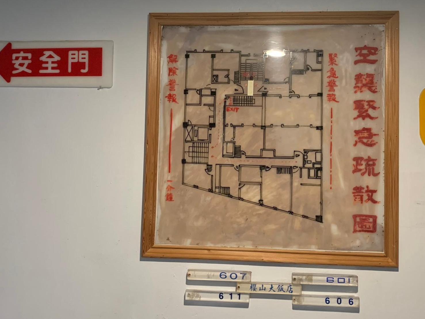彰化市 彰化樱山饭店酒店 外观 照片